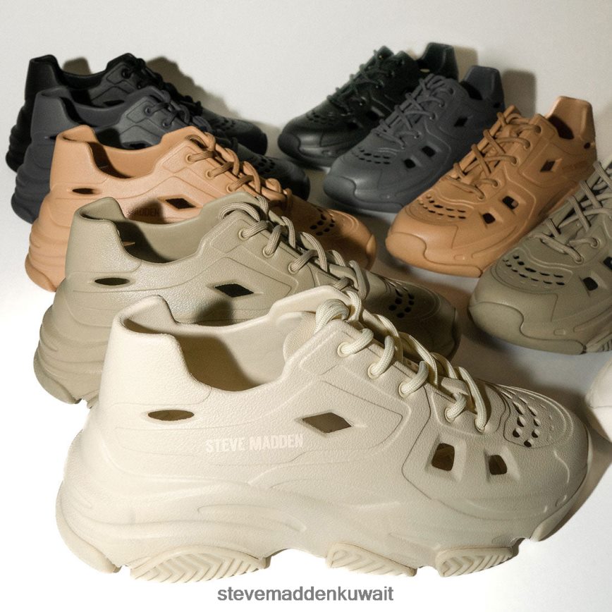 Steve Madden نحيف الاسمنت الملكية رمادي أحذية 6JPNNF290