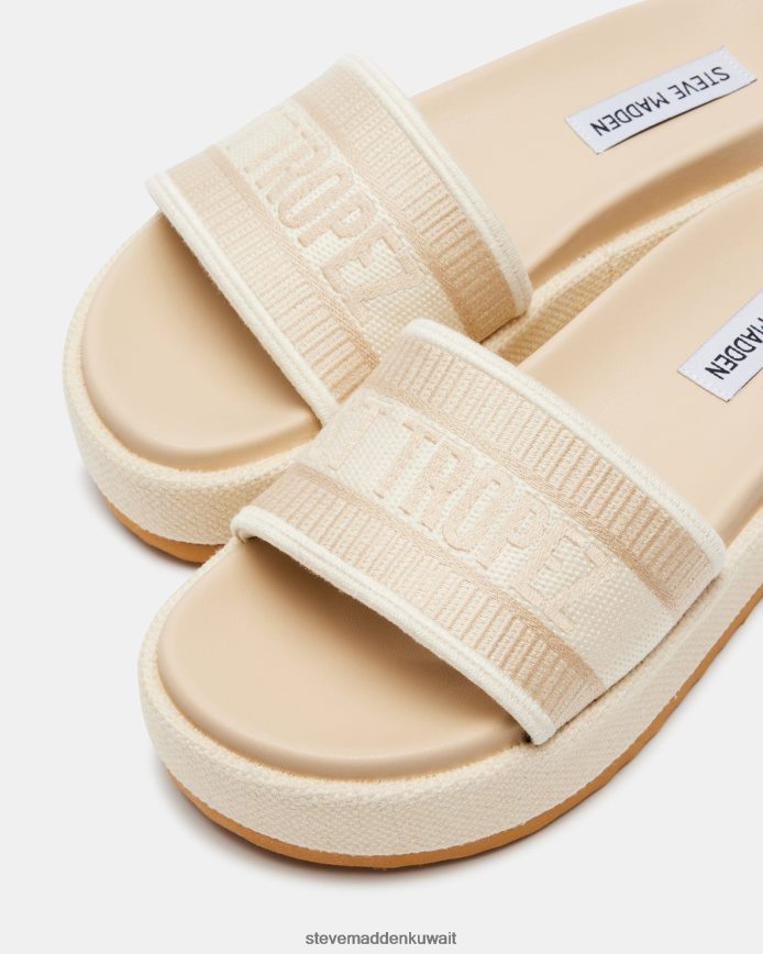 Steve Madden نحيف نوكسلي متعددة العظام أحذية 6JPNNF39