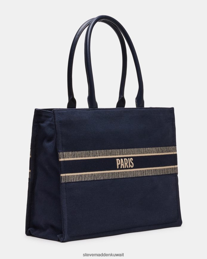 Steve Madden للجنسين حقيبة نوكس البحرية متعددة شنطة 6JPNNF481