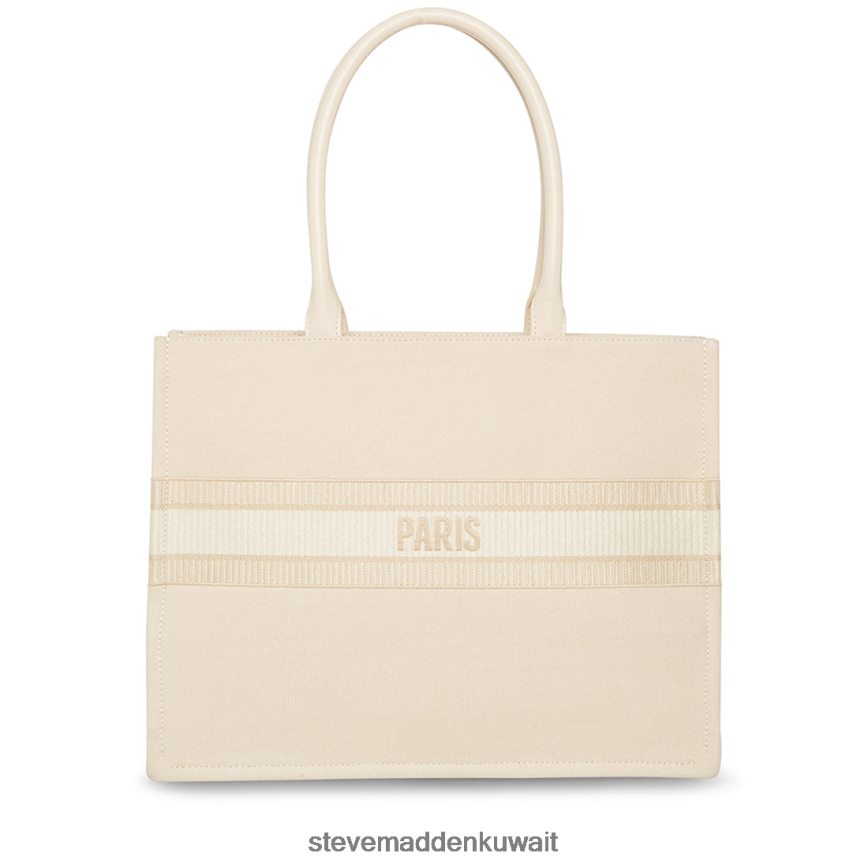 Steve Madden للجنسين حقيبة نوكس متعددة العظام شنطة 6JPNNF486