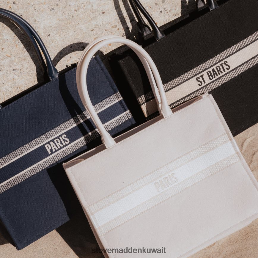 Steve Madden للجنسين حقيبة نوكس متعددة العظام شنطة 6JPNNF486