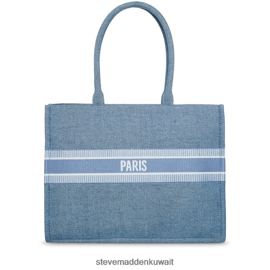 Steve Madden للجنسين حقيبة نوكس الدنيم متعدد شنطة 6JPNNF488