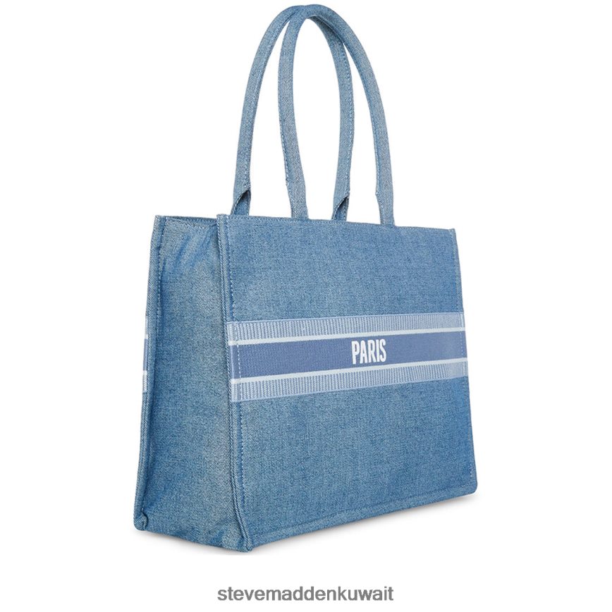 Steve Madden للجنسين حقيبة نوكس الدنيم متعدد شنطة 6JPNNF488