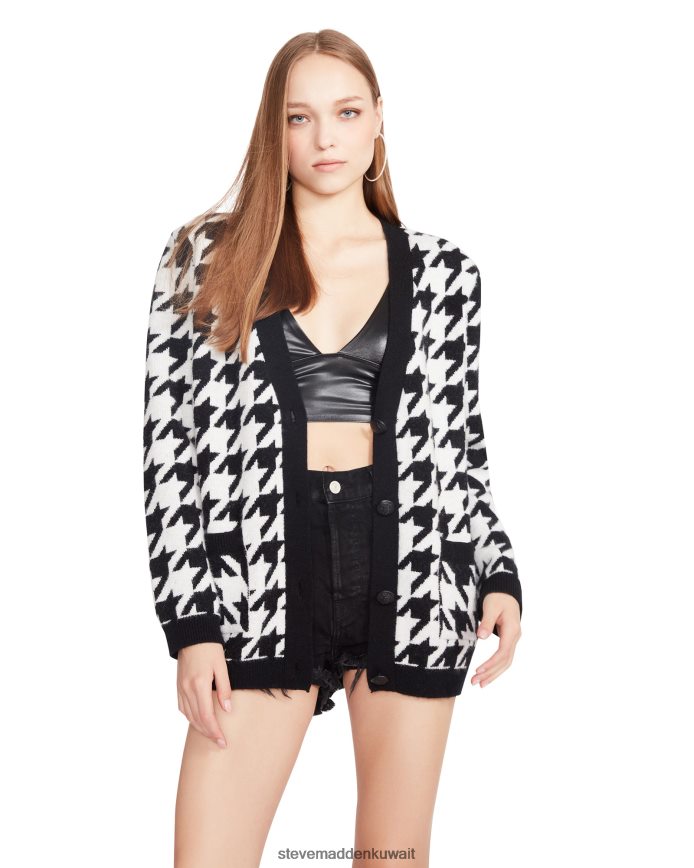 Steve Madden نحيف سترة مارينا أبيض يلبس 6JPNNF788