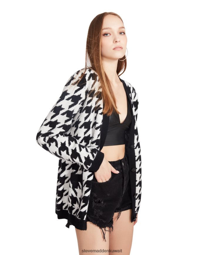 Steve Madden نحيف سترة مارينا أبيض يلبس 6JPNNF788