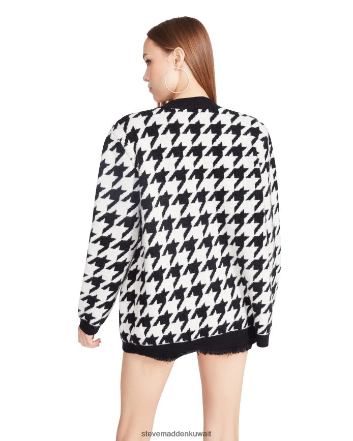 Steve Madden نحيف سترة مارينا أبيض يلبس 6JPNNF788