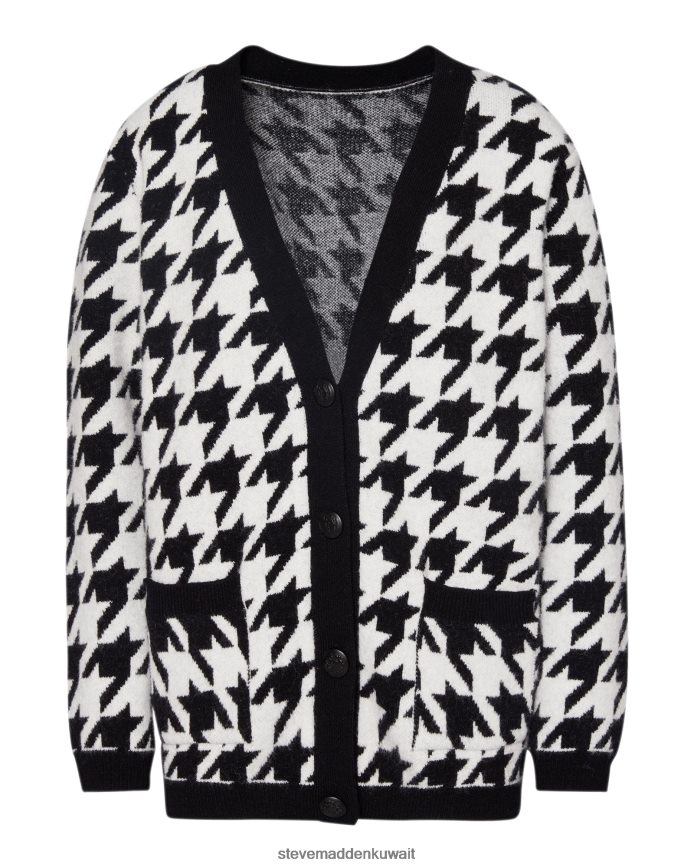 Steve Madden نحيف سترة مارينا أبيض يلبس 6JPNNF788