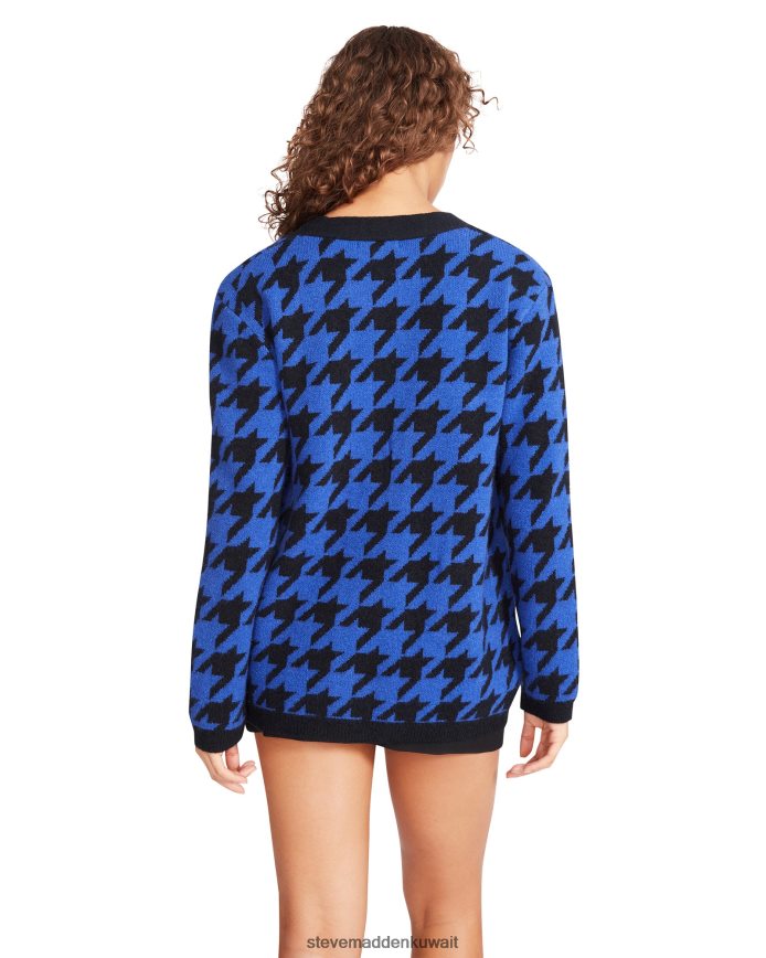 Steve Madden نحيف سترة مارينا أزرق يلبس 6JPNNF790