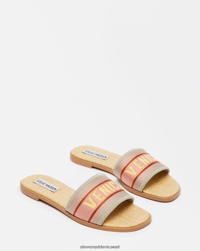 Steve Madden نحيف نوكس متعددة مشرقة أحذية 6JPNNF79