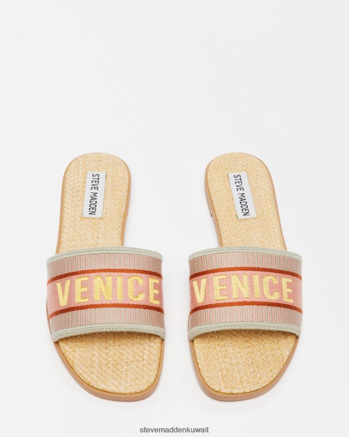 Steve Madden نحيف نوكس متعددة مشرقة أحذية 6JPNNF79