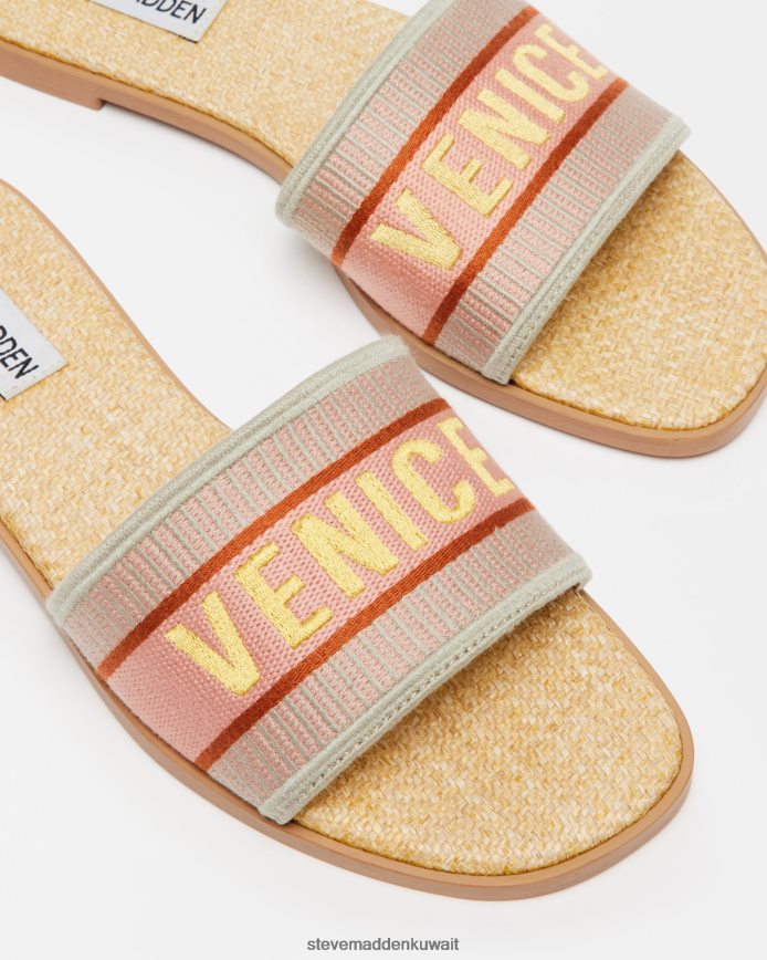 Steve Madden نحيف نوكس متعددة مشرقة أحذية 6JPNNF79